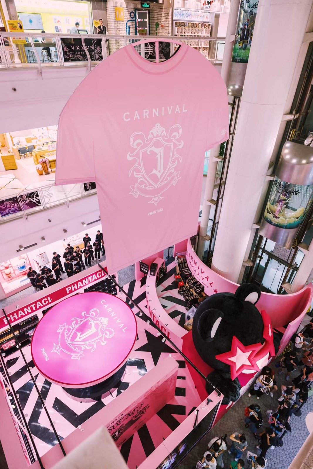 Jay Chou 월드투어 공식 팝업 PHANTACI Carnival 현장